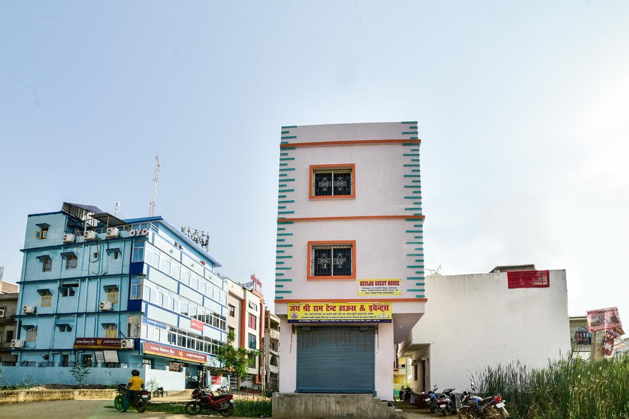Spot On Devlok Guest House Patna  Ngoại thất bức ảnh